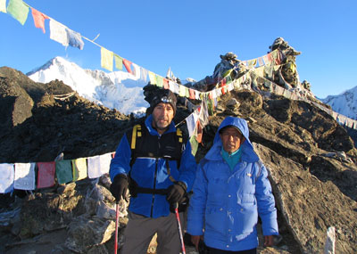 Everest - Adventure Journey